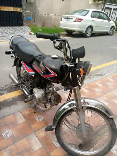 Cd 70
