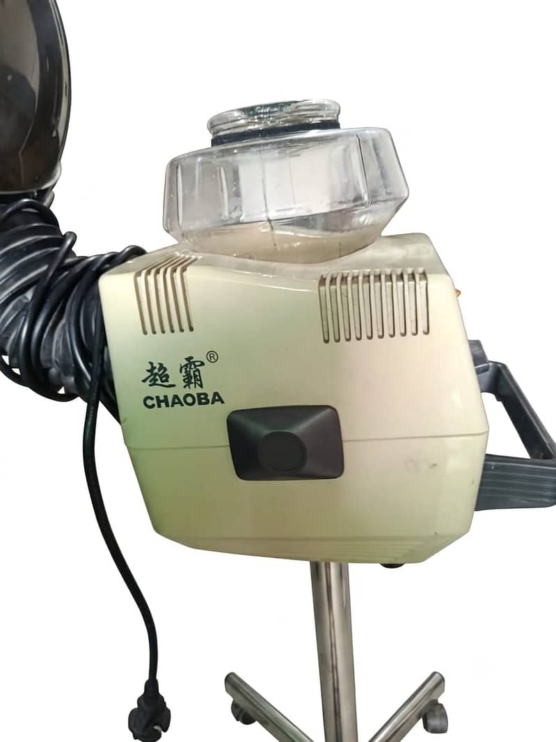 Streamer 1