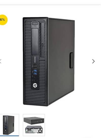 hp g1 i5