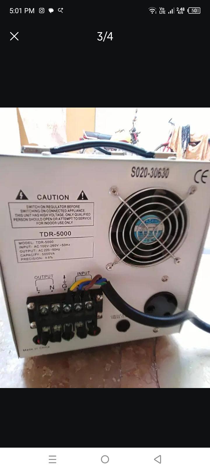 N. S steplizer 2
