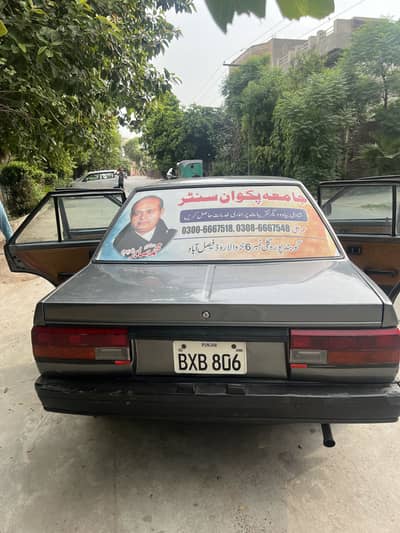 Nissan Sunny 1986