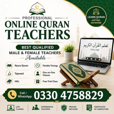 Online Quran  classes