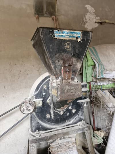 machineries ata chaki