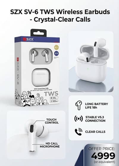 earphone