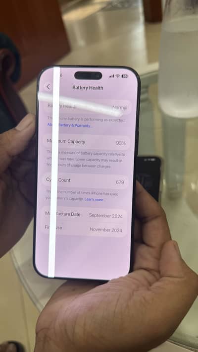 Apple iPhone 16 Pro Max