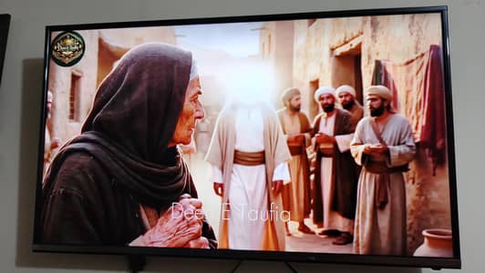 Haier led 42 inch