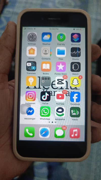 Apple iPhone 7 PTA approved