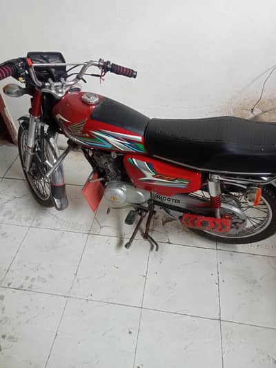 Honda 125 2023