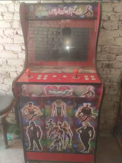 i need arcade video games