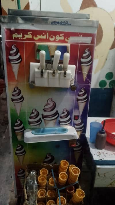 ICE CREAM MECHANINE