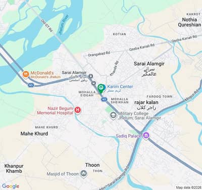Plots Available In Citi Housing Kharian On Ground Adjustment Possible With Old Files.