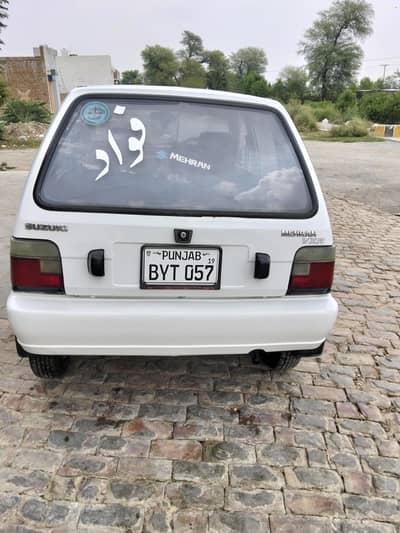 Suzuki Mehran VXR 2019
