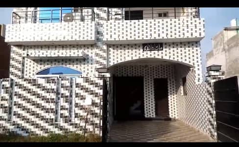 Furnished House Available For Rent
