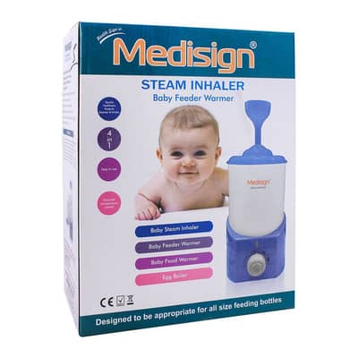Medisign 4-In-1 Steam Inhaler + Feeder & Food Warmer + Egg Boiler