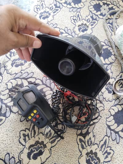 siren horn 7 tone