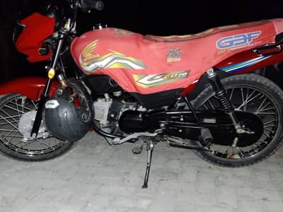 CD100 Pridor 24 model
