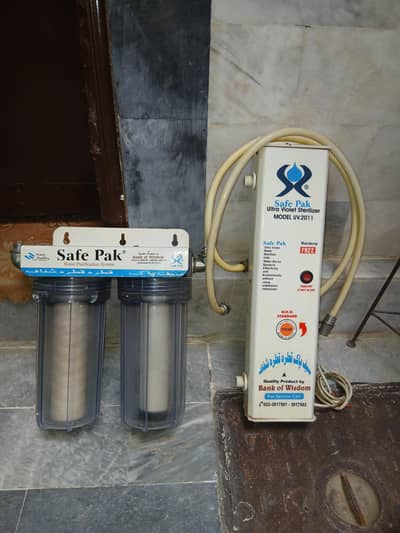 safe pak filtration system