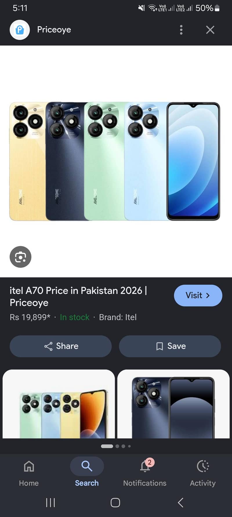 Itel A70 0