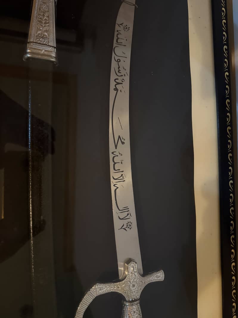 Islamic Art 1