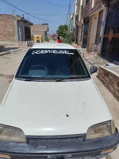 Margallah Car
