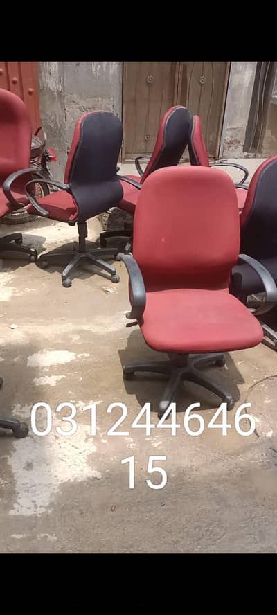 office chair for sale