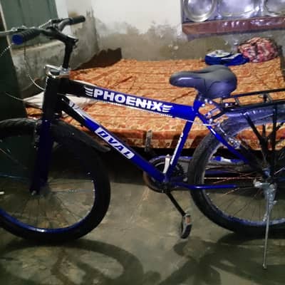 bycycle