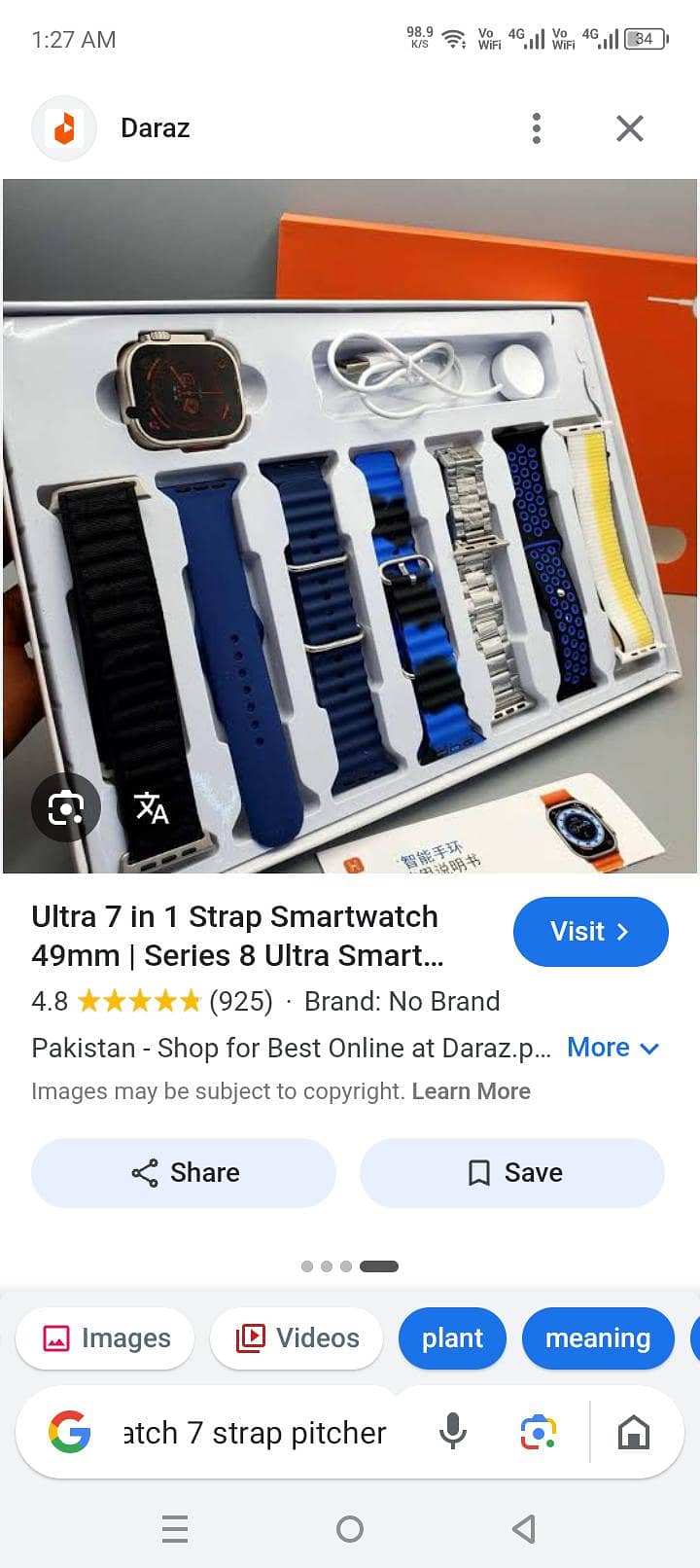 smart watch 2
