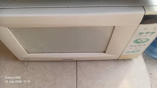 samsung original microwave oven