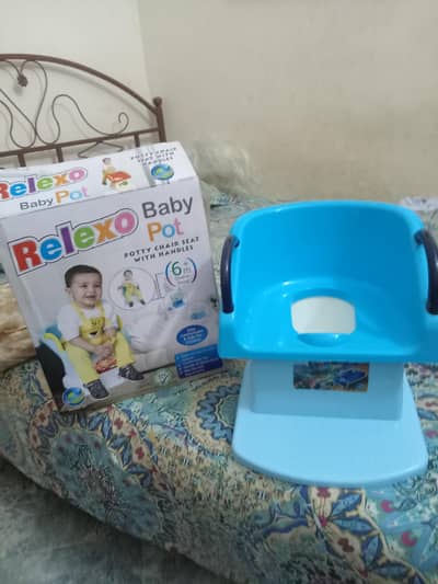 New Baby Pot/ Not used