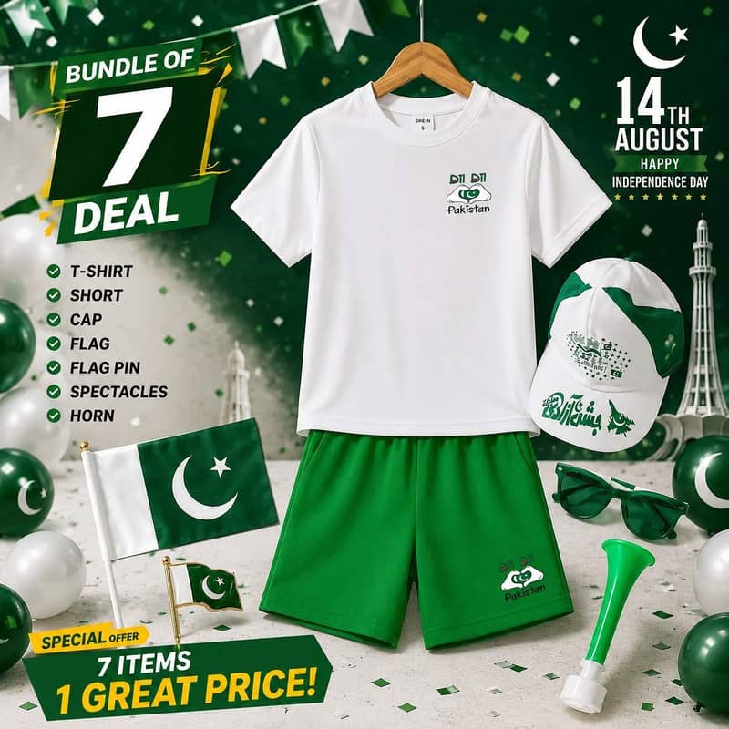 14 august article 0