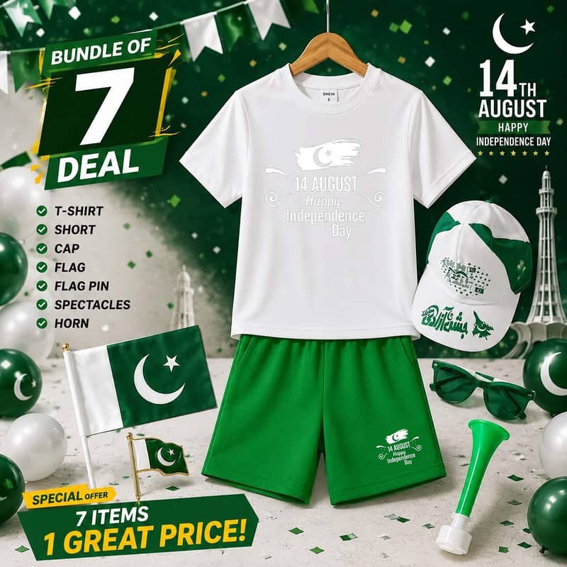 14 august article 1
