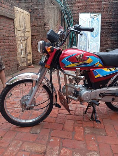Honda 70cc