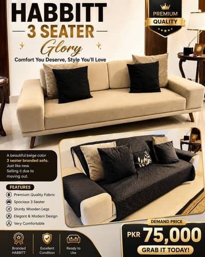 HABBITT 3 SEATER GLORY