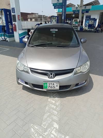 Honda Civic Prosmetic 2007