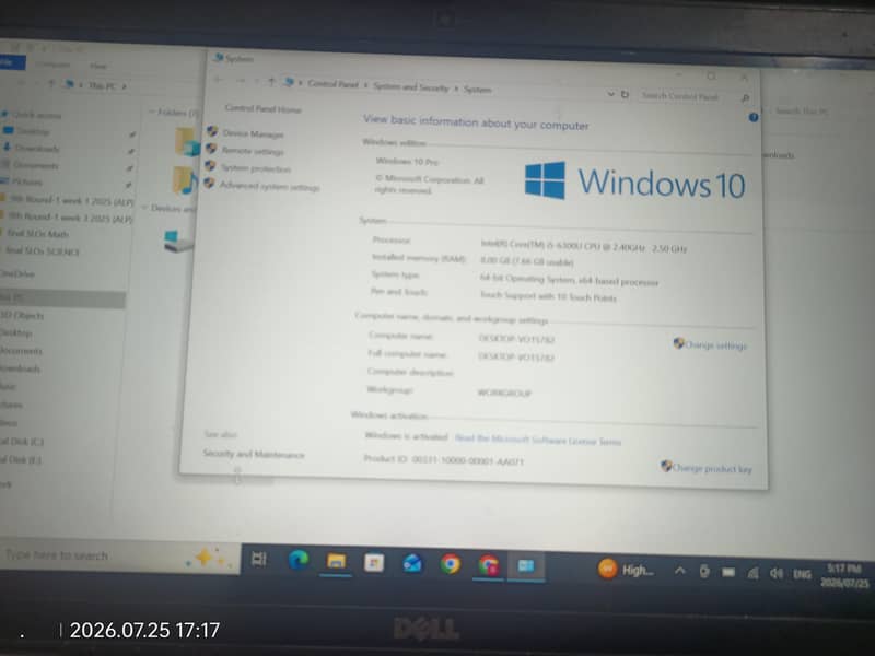 E 5470 touch screen 2
