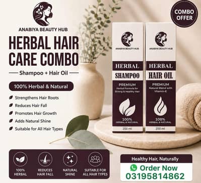 Herbal Hair Care Combo | Herbal Shampoo + Hair Oil | 100% Herbal