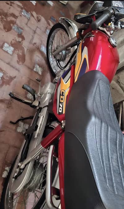 cd 70 2025 modle