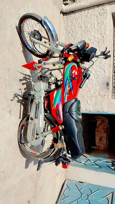 Zxmco70 model no18 registration Peshawar file with 2no plate with book