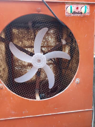air cooler