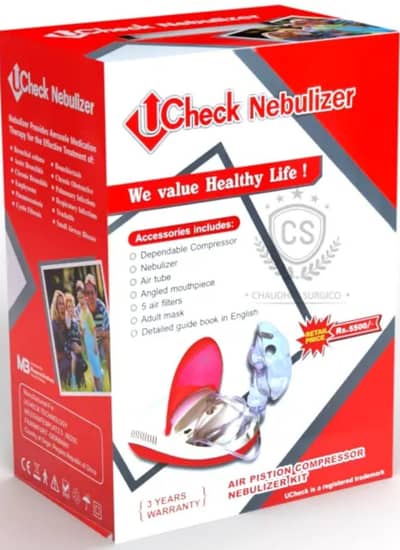 UCheck Nebulizer Machine – Brand New, Box Pack (Urgent Sale)