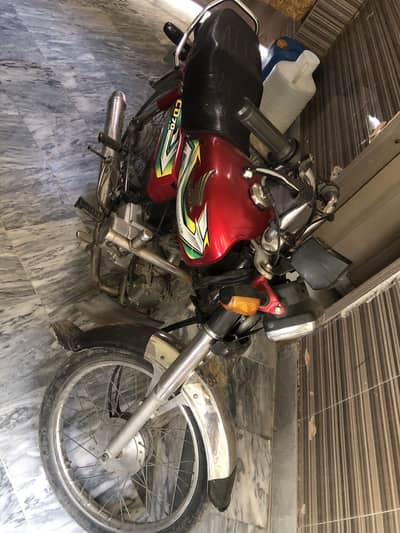 Honda 70