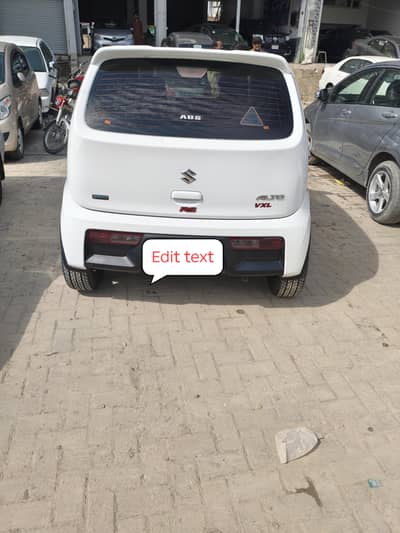 Suzuki Alto 2024