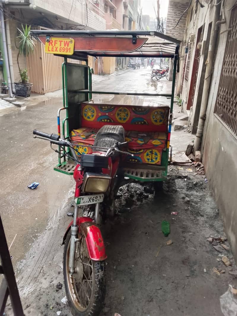 ching ching rishka 110c 0