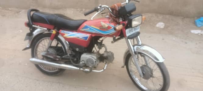 Honda cd 70