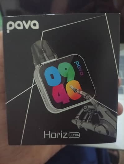 Pava Horiz (ultra)