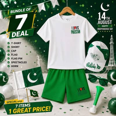 14 agust articals