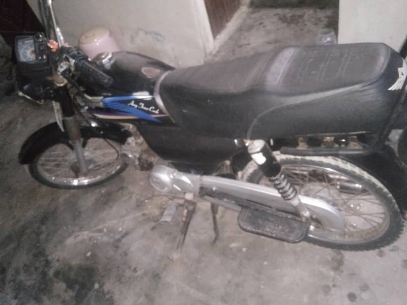 CD 70 super star 2