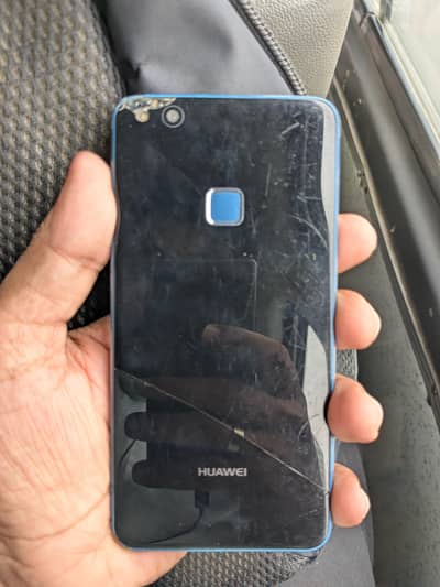 Huawei P10 Lite