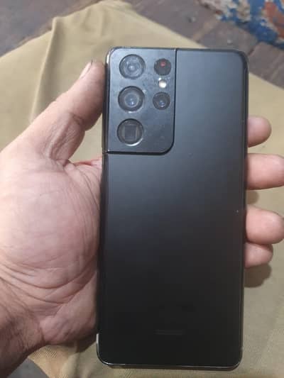 Samsung s21 ultra