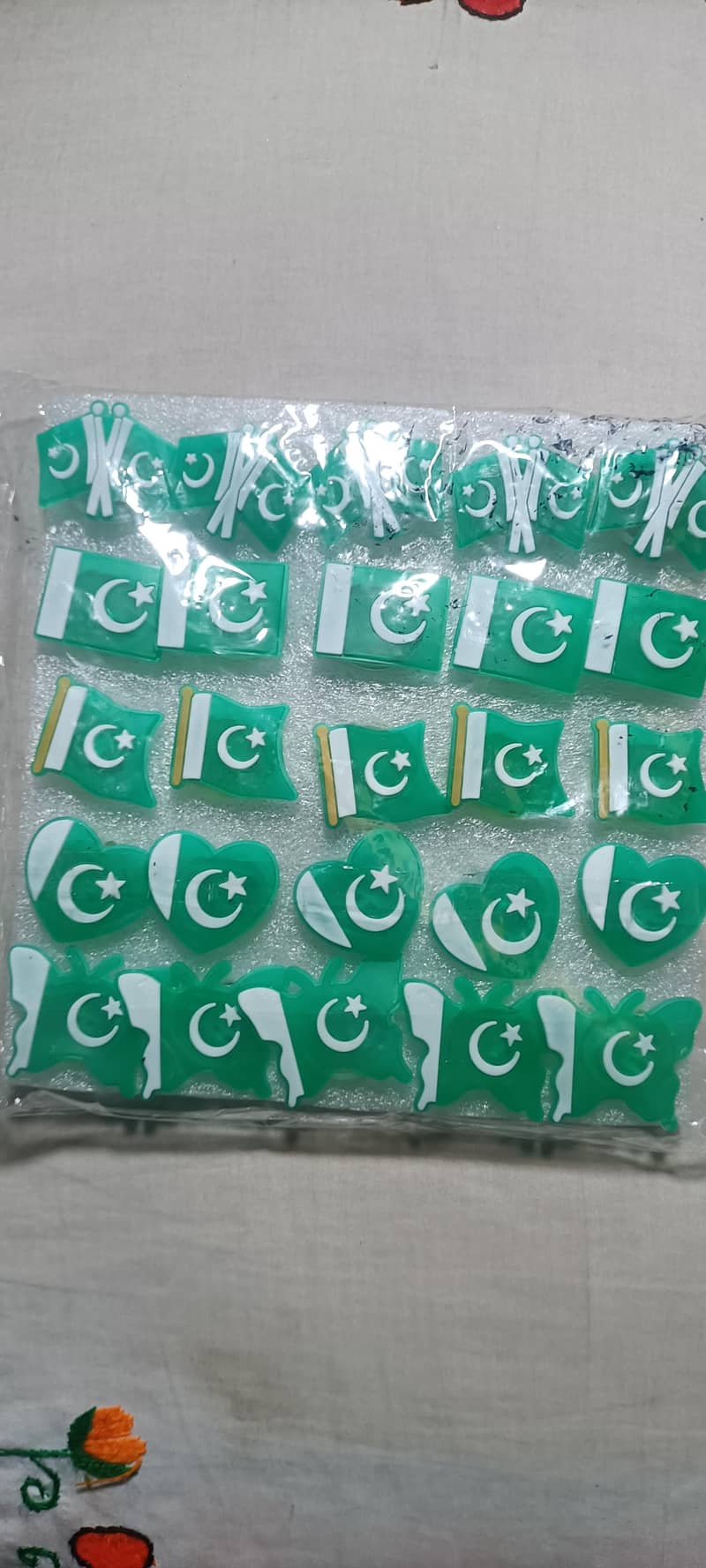 independence day 19